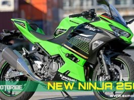 spesifikasi fitur harga new ninja 250 fi terbaru