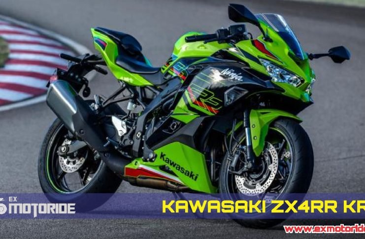 kawasaki zx4r & zx4rr KRT motor 4 silinder 400cc